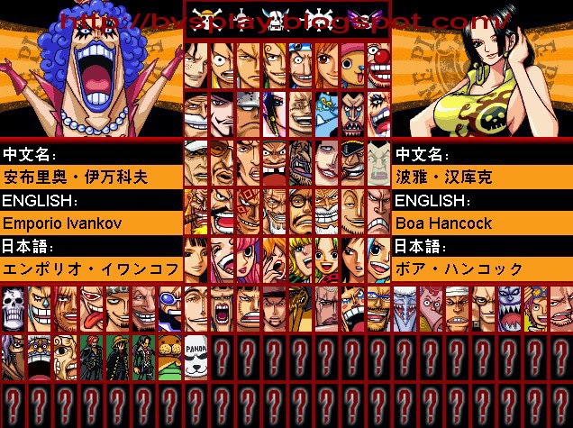 one piece gigant battle 2 new world nds one piece gigant battle 2 new world nds